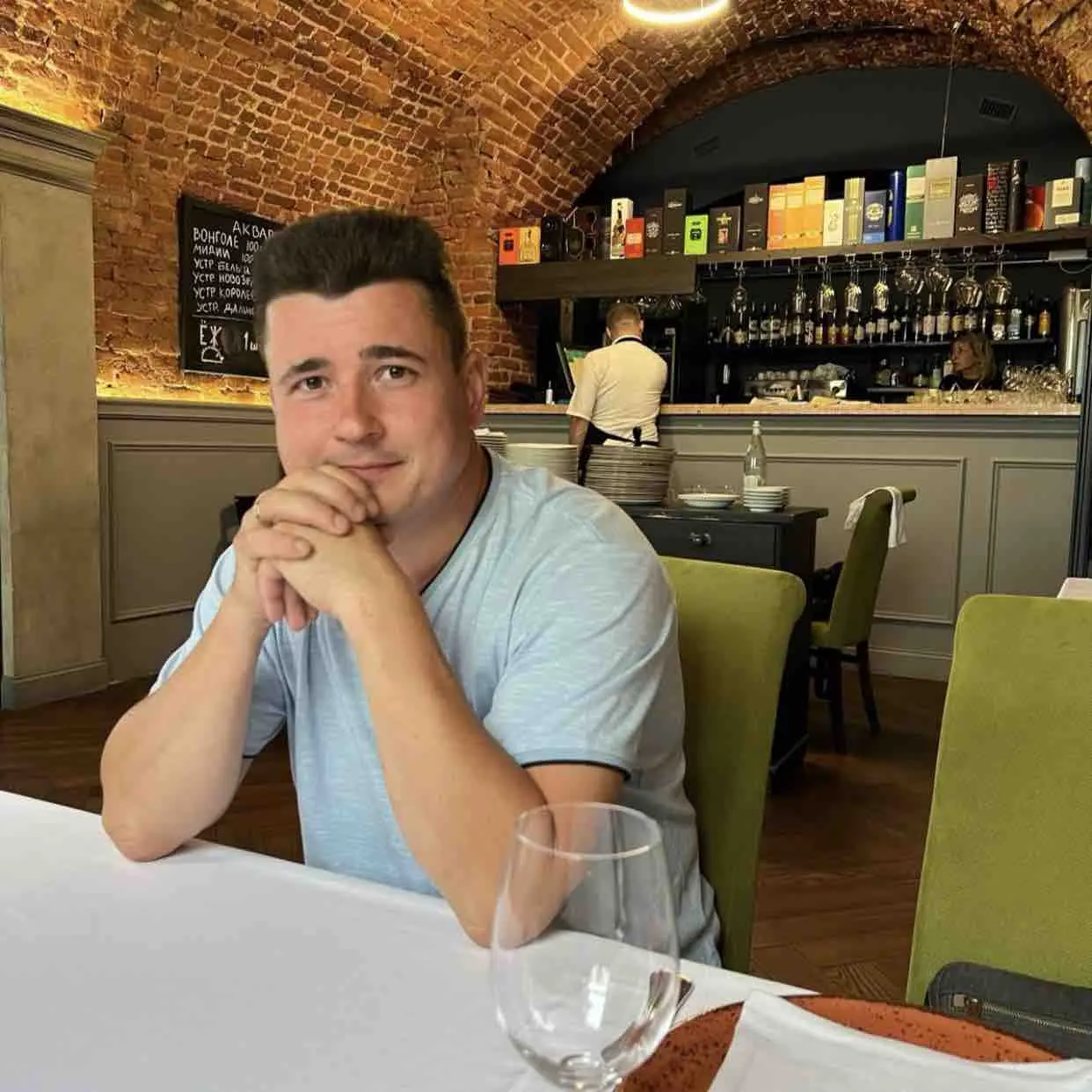 Network member avatar