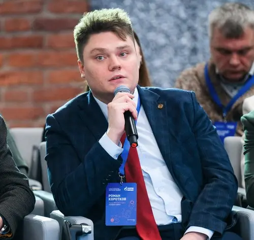 Роман Коротков
