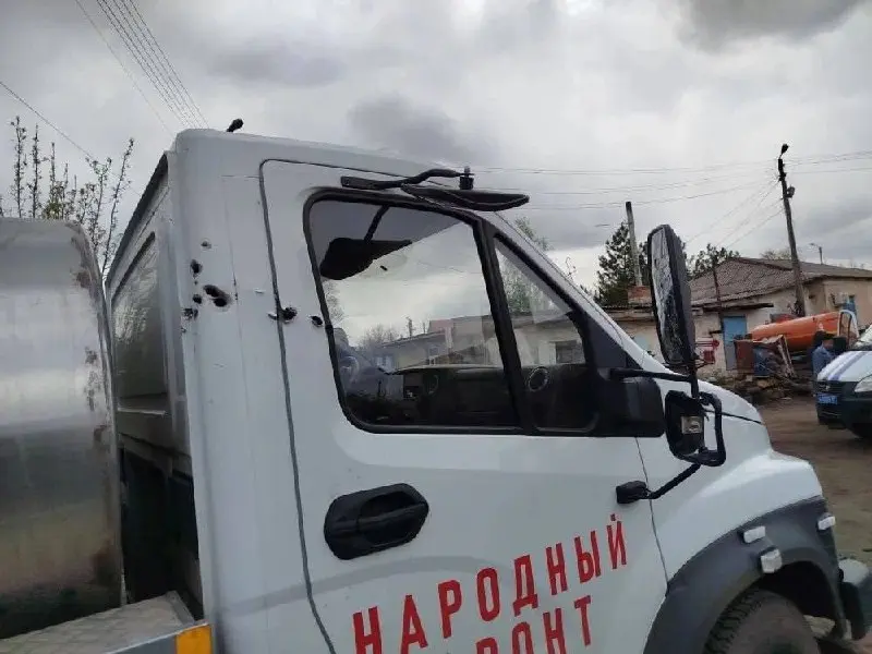 Последствия атаки БПЛА на водовоз в Первомайске (ЛНР) | Сетка — социальная сеть от hh.ru