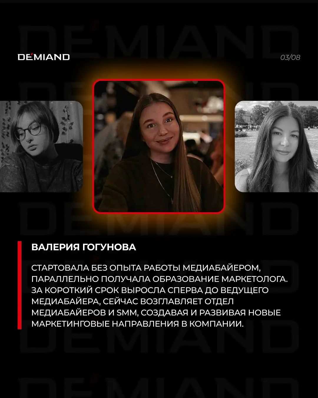 Не пришли со стороны, а действительно выросли | Сетка — социальная сеть от hh.ru