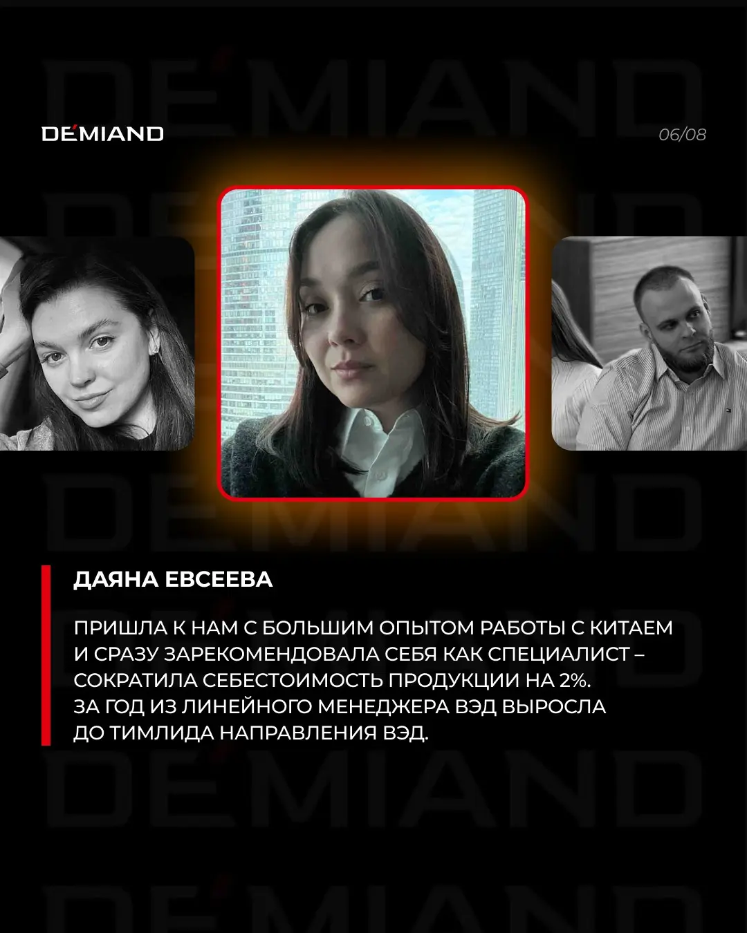 Не пришли со стороны, а действительно выросли | Сетка — социальная сеть от hh.ru