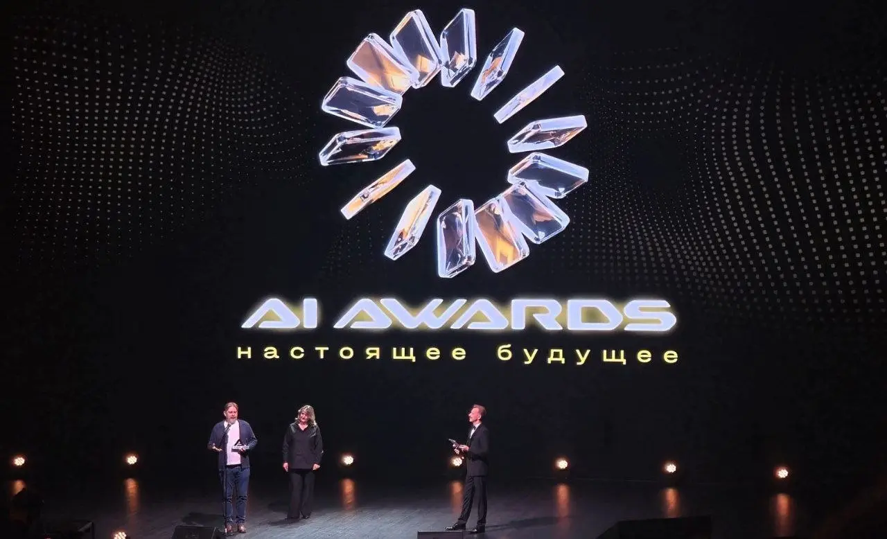 📌 Центр ИИ МГИМО принял участие в церемонии AI Awards 2026
➡️ 29 апреля в ЦДП в Москве состоялась церемония AI Awards 2026 - ежегодной премии в области ИИ, которую развивает команда Билайн Big Data & ... | Сетка — социальная сеть от hh.ru
