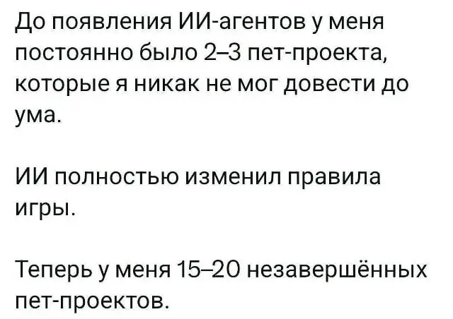 Подпишись — очисти карму 🗿 | Сетка — социальная сеть от hh.ru