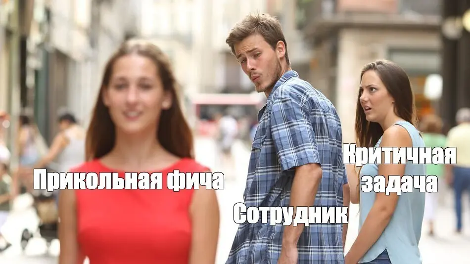 5 признаков сломанных процессов, которые вы не замечаете | Сетка — социальная сеть от hh.ru