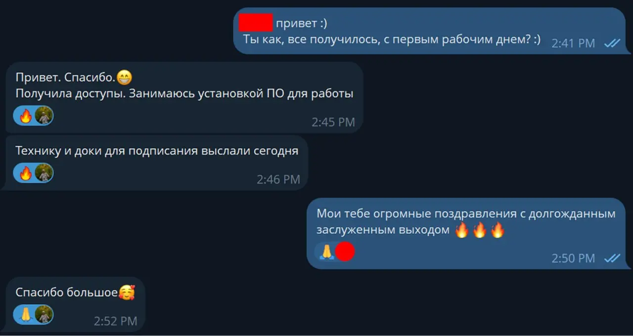 Стальная воля ч.2
Сегодня хочу поделиться еще одним кейсом изматывающей победы моей ученицы | Сетка — социальная сеть от hh.ru