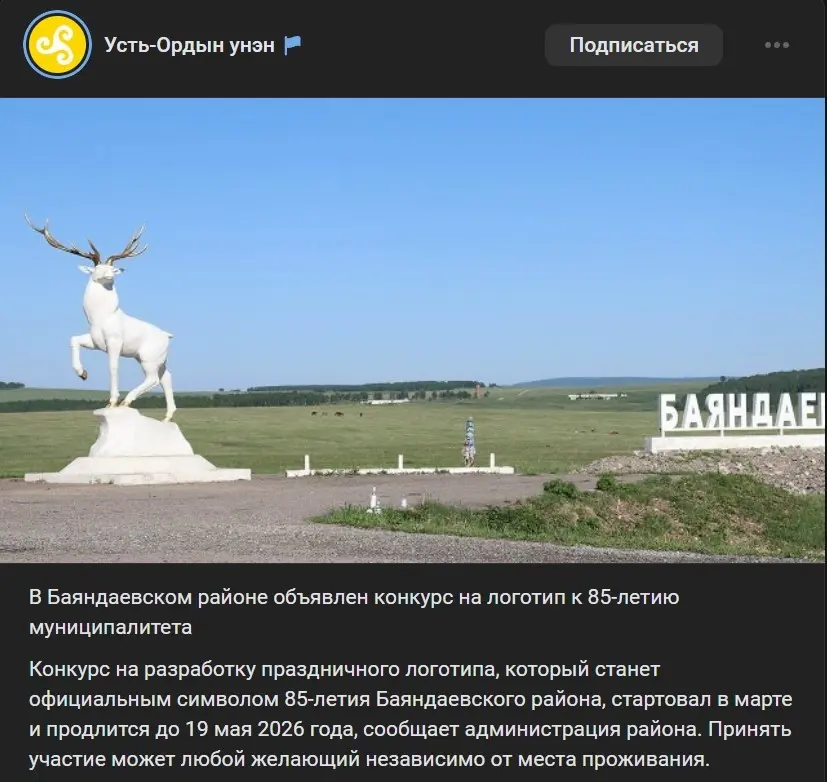 Конкурс.. | Сетка — социальная сеть от hh.ru