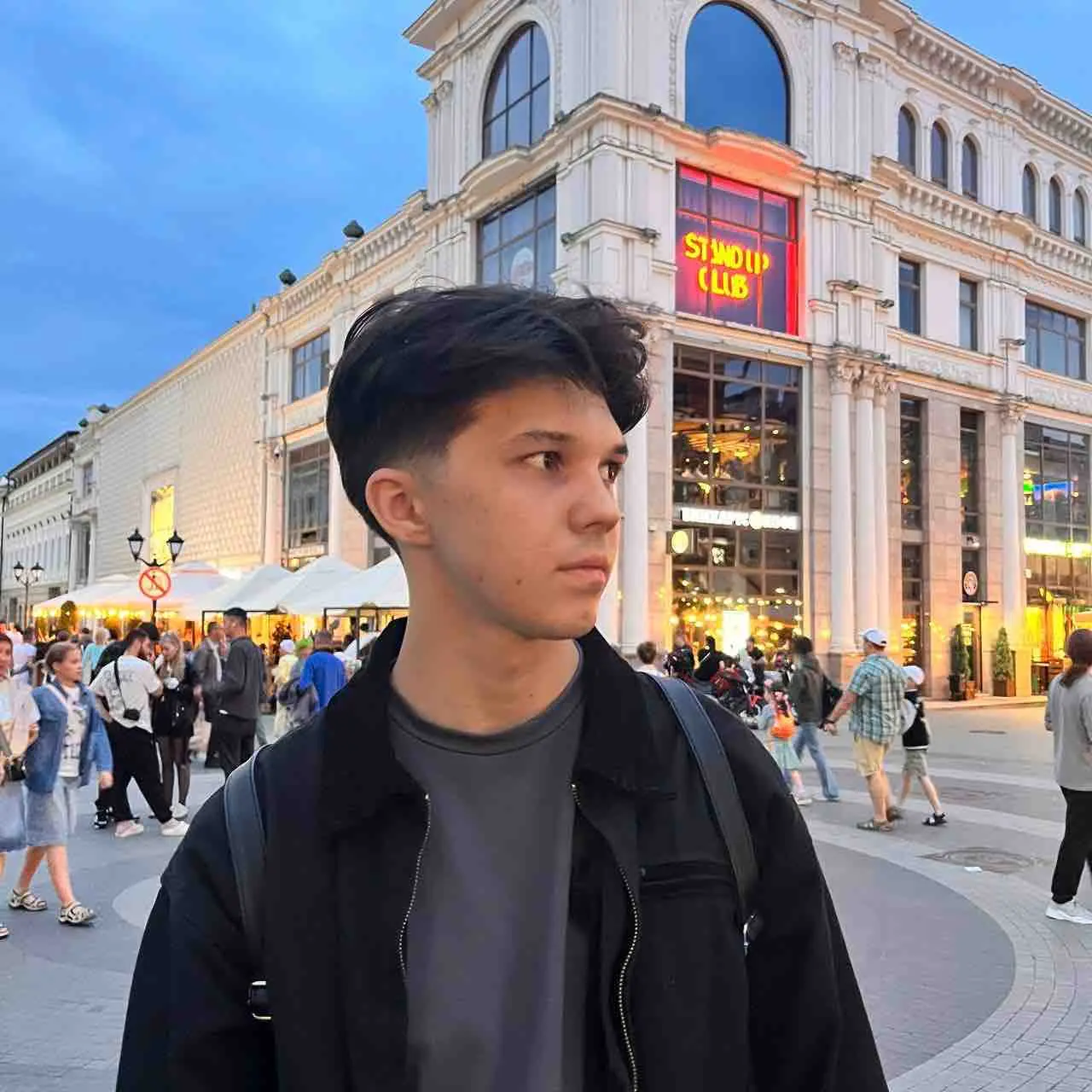 Network member avatar