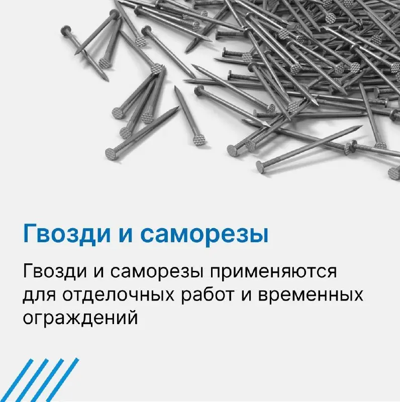 Многоэтажные дома и офисы – это каркас современного большого города | Сетка — социальная сеть от hh.ru