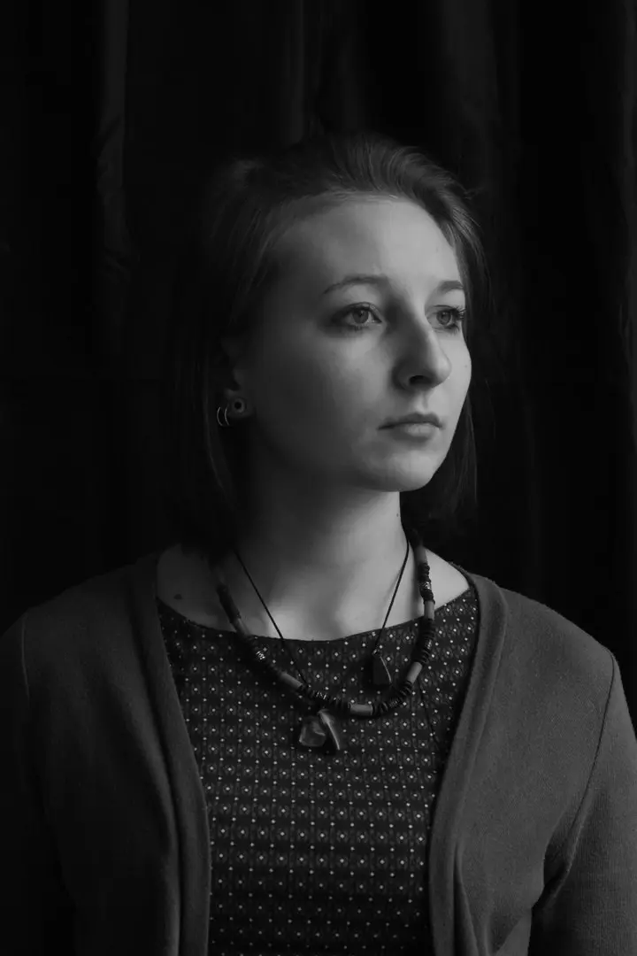 Диана Еремина