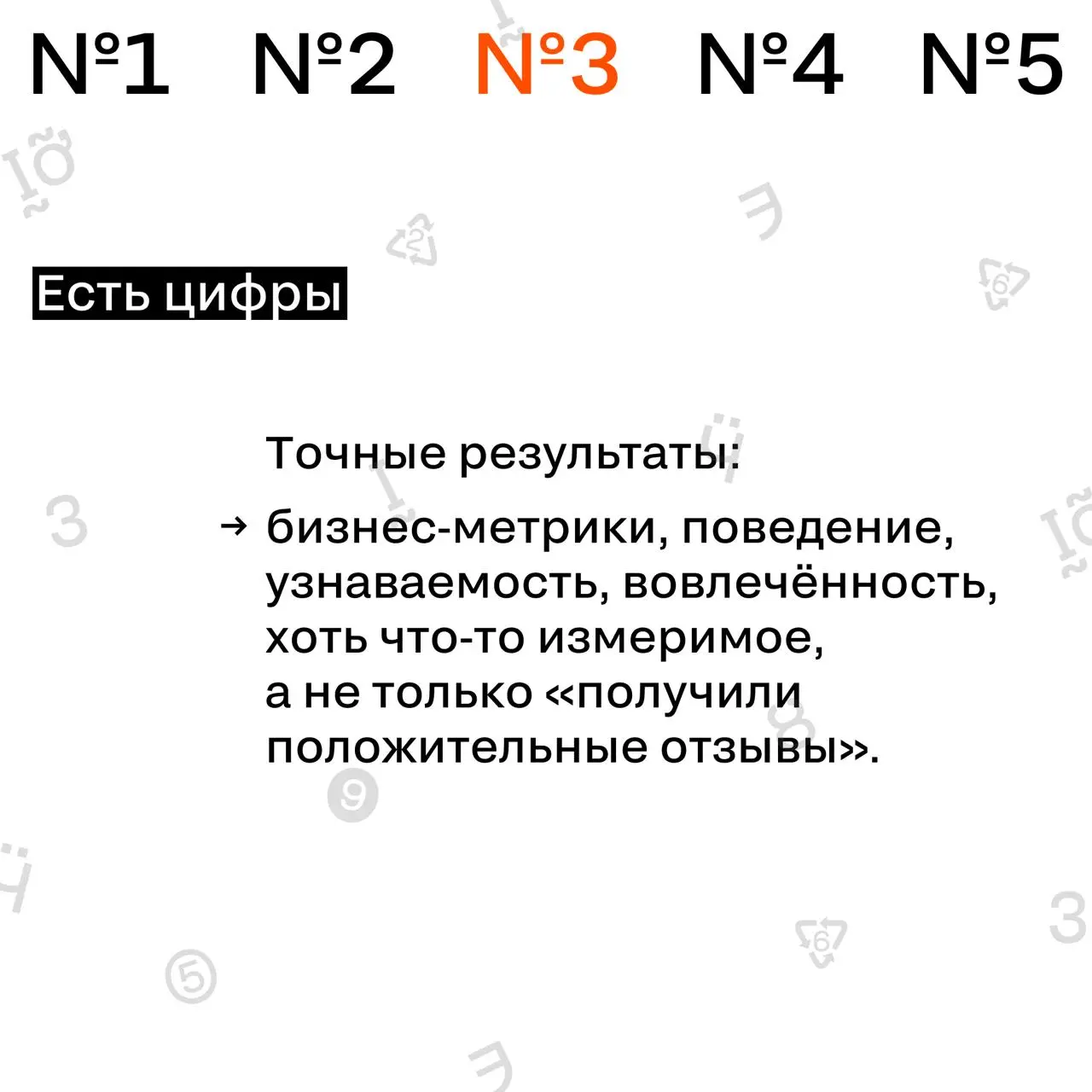 Финальный чек‑лист: 5 пунктов перед подачей заявки
Принимаем сегодня заявки до 23:59.
❤️ кто подал
🔥 кто подаст в 23:58 | Сетка — социальная сеть от hh.ru