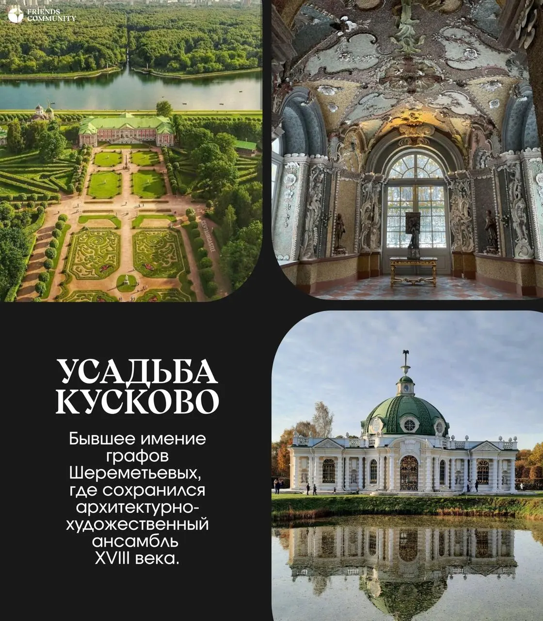 9 идей на майские праздники!
Планы, которые не хочется откладывать 🧡
Бистро
Фотостудия
Чайная
Усадьба
Парк развлечений
Книжный магазин
Стрелковый комплекс
Стейк-хаус
Пространство с комнатами
Бонус это... | Сетка — социальная сеть от hh.ru