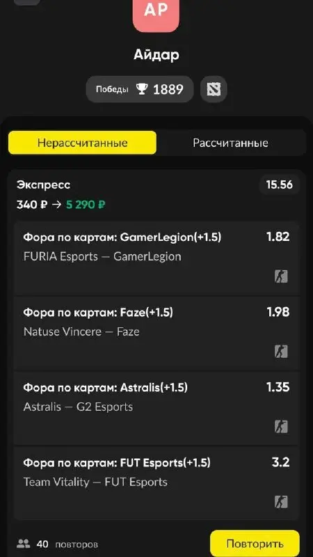 👀 BetBoom внедрил Экспертов, повтор ставок и Предикты!
БК провела тесты фичи социального беттинга и раскатила продукт на всех клиентов | Сетка — социальная сеть от hh.ru