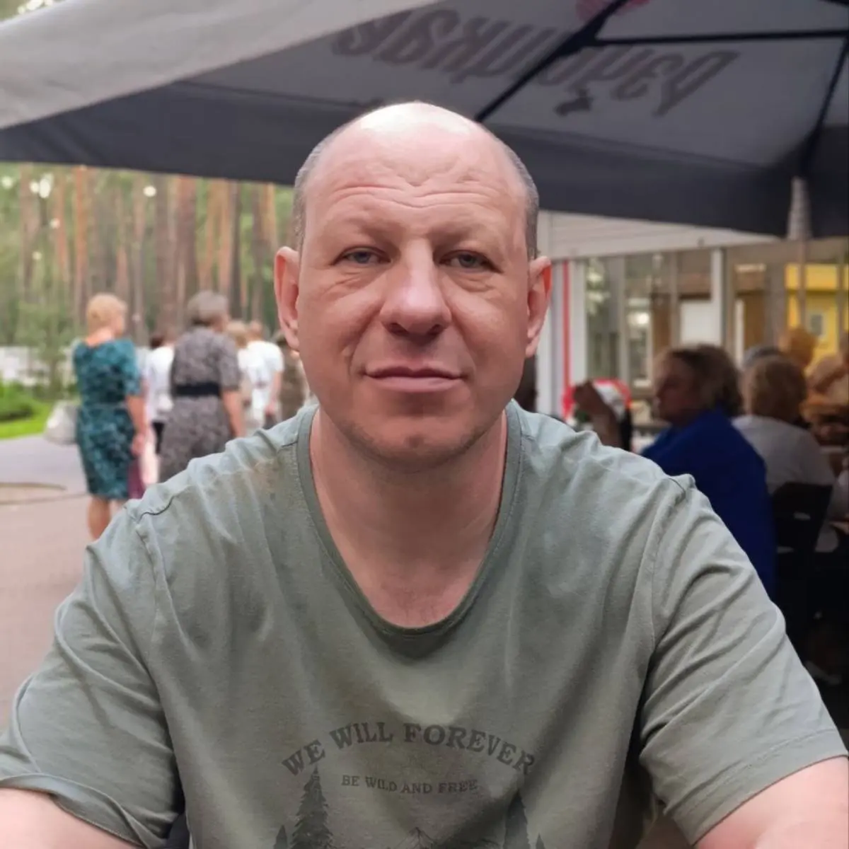 Святослав Лясковский