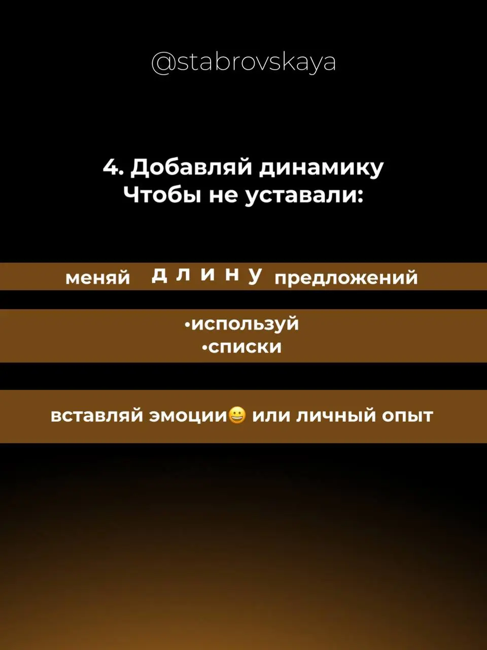 Продолжим разговор о Телеграме
Хороший пост - это не про «идеальное количество символов», а про то, как ты удерживаешь внимание | Сетка — социальная сеть от hh.ru