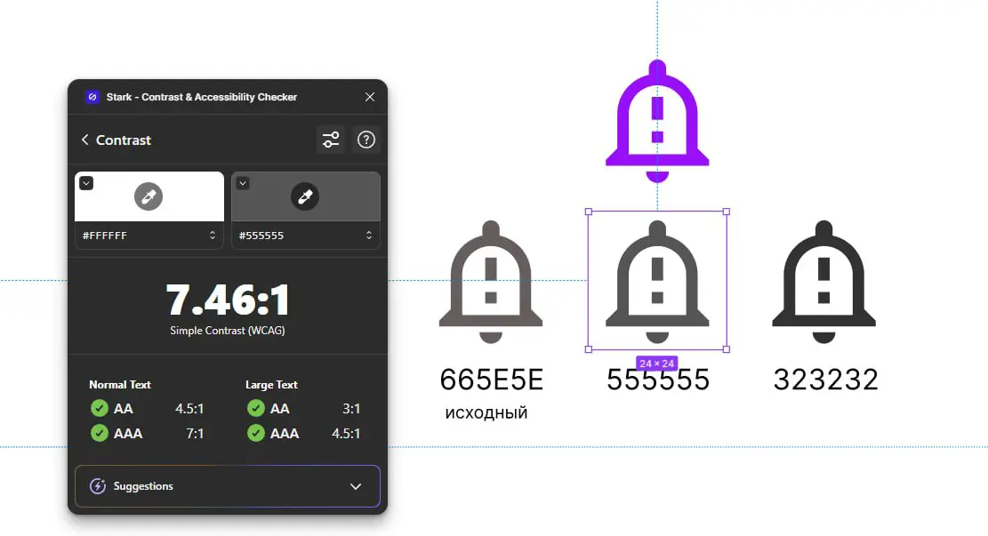 comment image