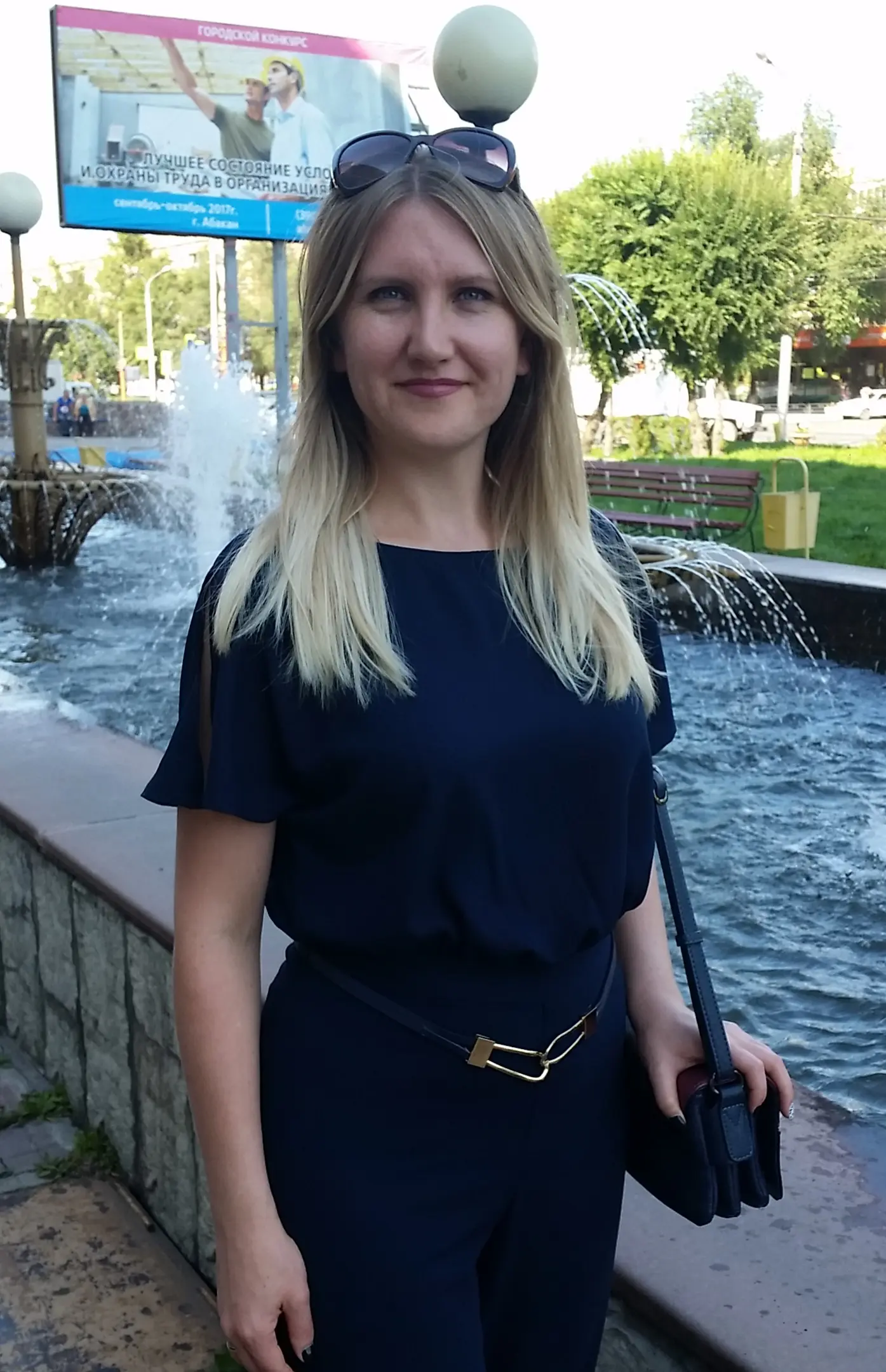 Марина Барабаш