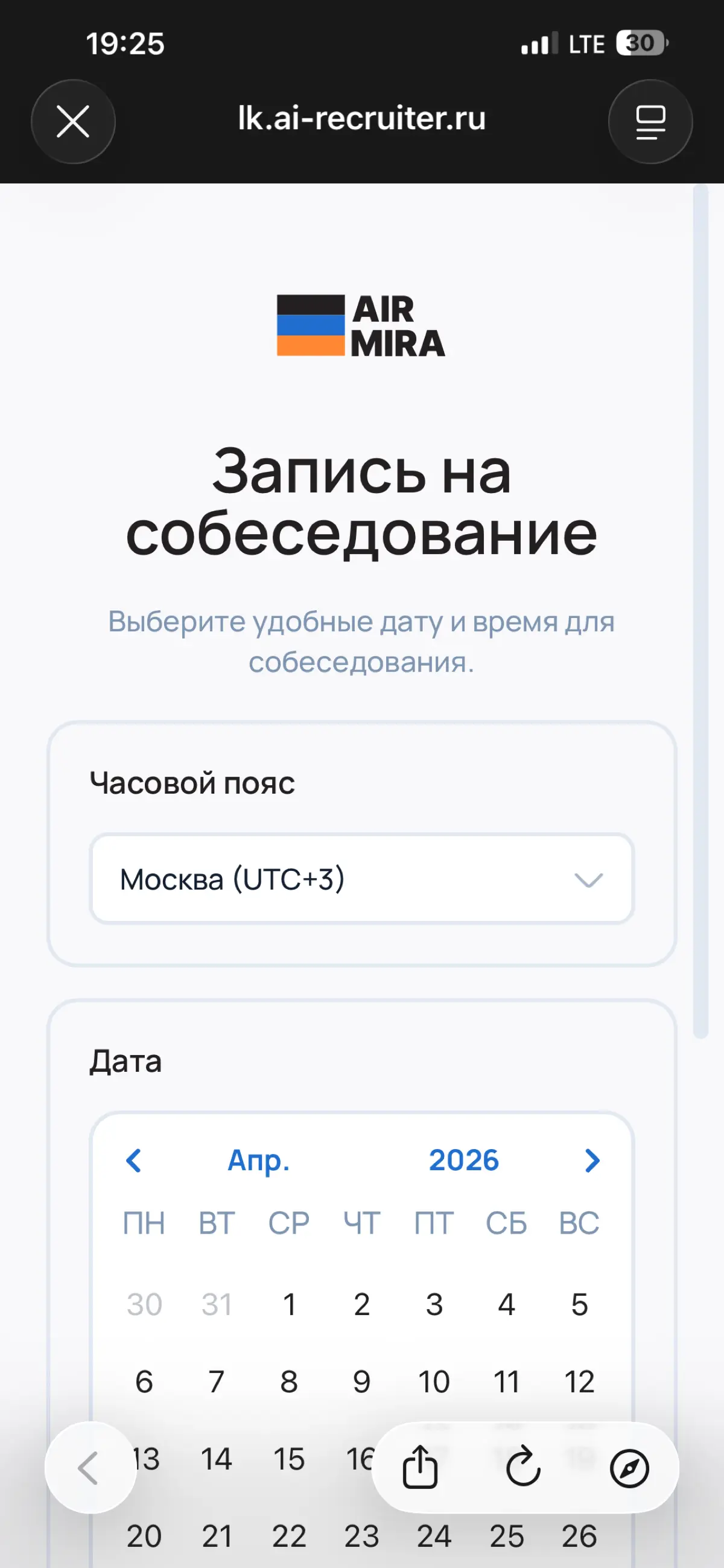 Берите на вооружение! | Сетка — социальная сеть от hh.ru
