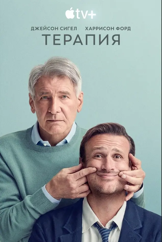Что интересного было в апреле?
Книги
«Возвращение Синей Бороды», В. Пелевин
Книга получила неоднозначные, преимущественно критические отзывы, но мне пока очень нравится | Сетка — социальная сеть от hh.ru