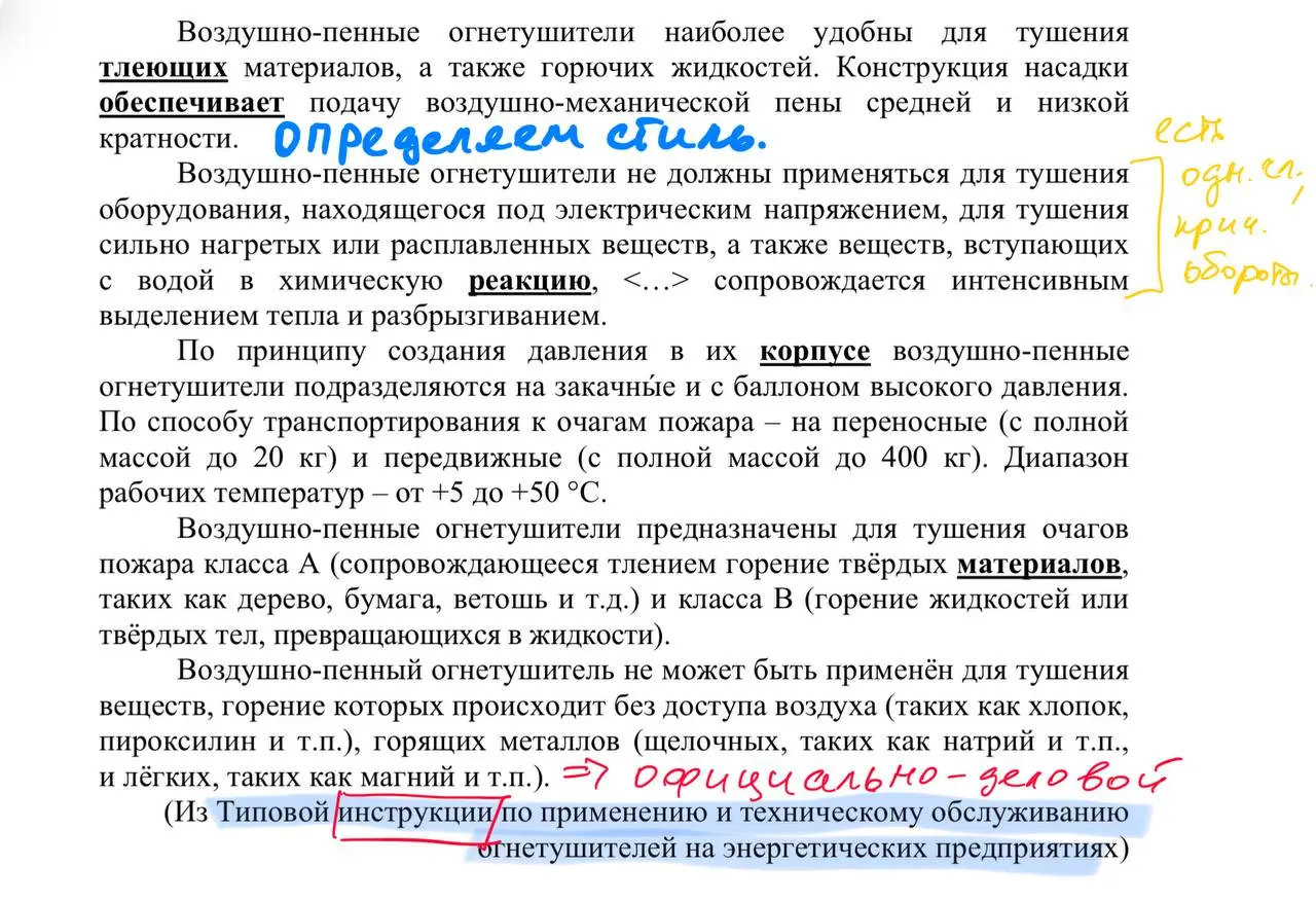 Задание №3 из открытого варианта ЕГЭ ( досрочный экзамен) | Сетка — социальная сеть от hh.ru