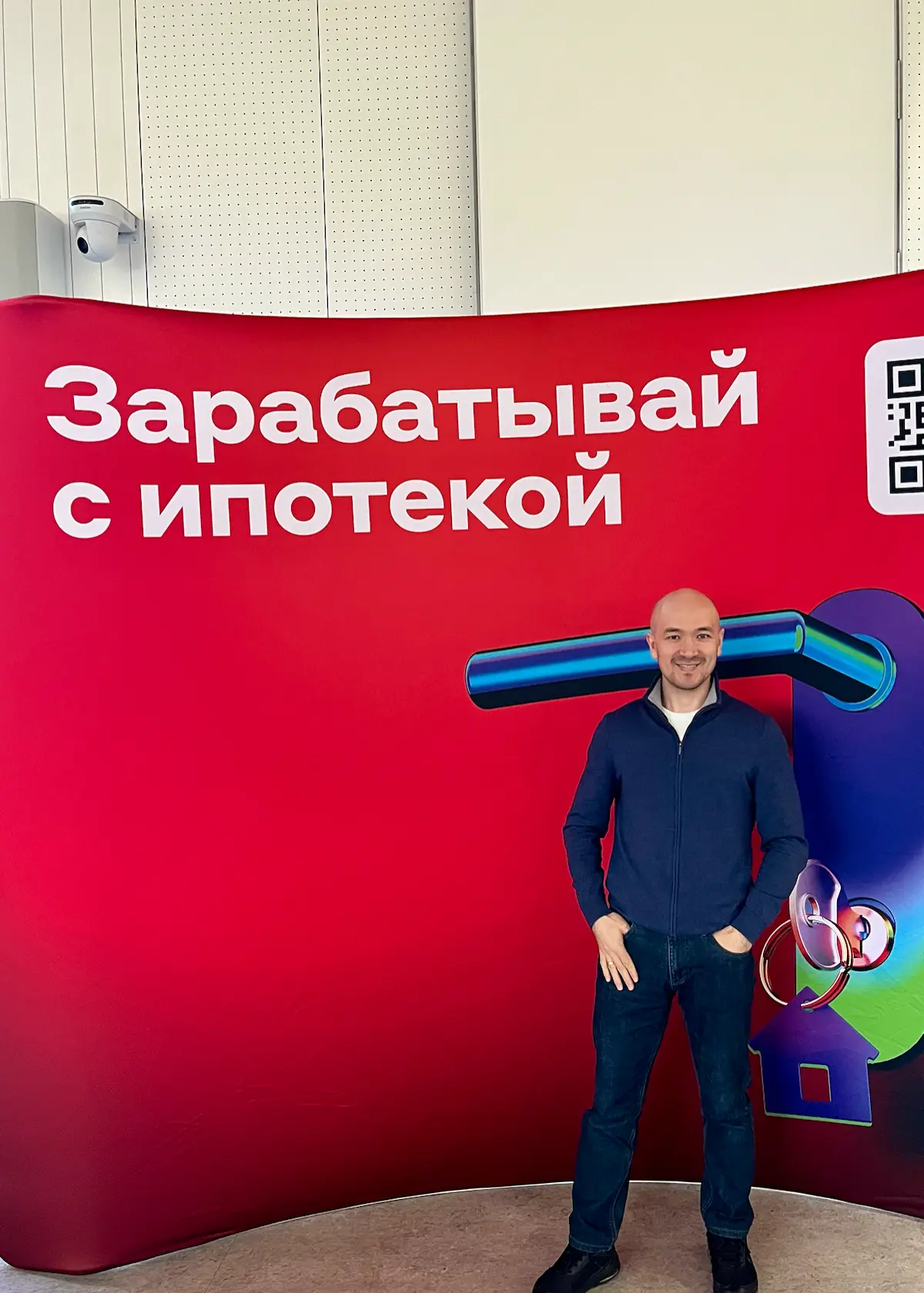 Агент SF | Сетка — социальная сеть от hh.ru