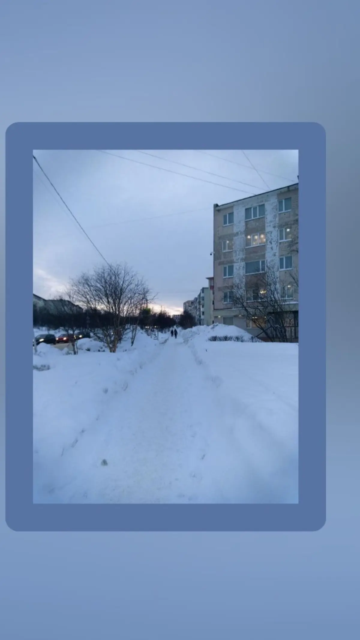Вдохновлён Магаданом / Inspired by Magadan | Сетка — социальная сеть от hh.ru