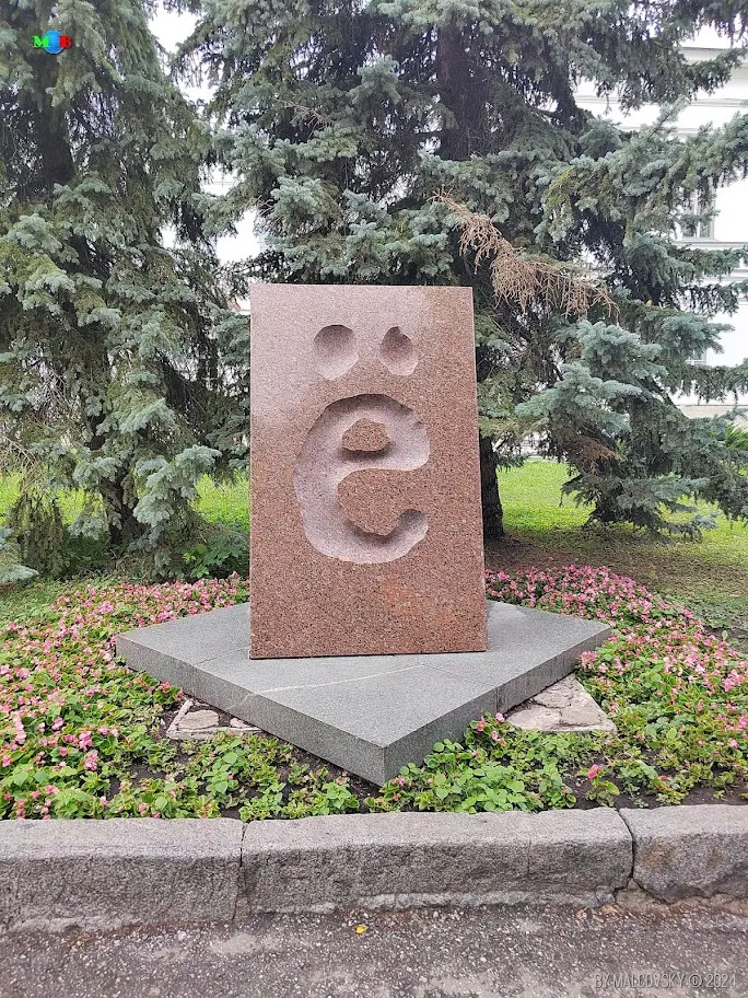 comment image