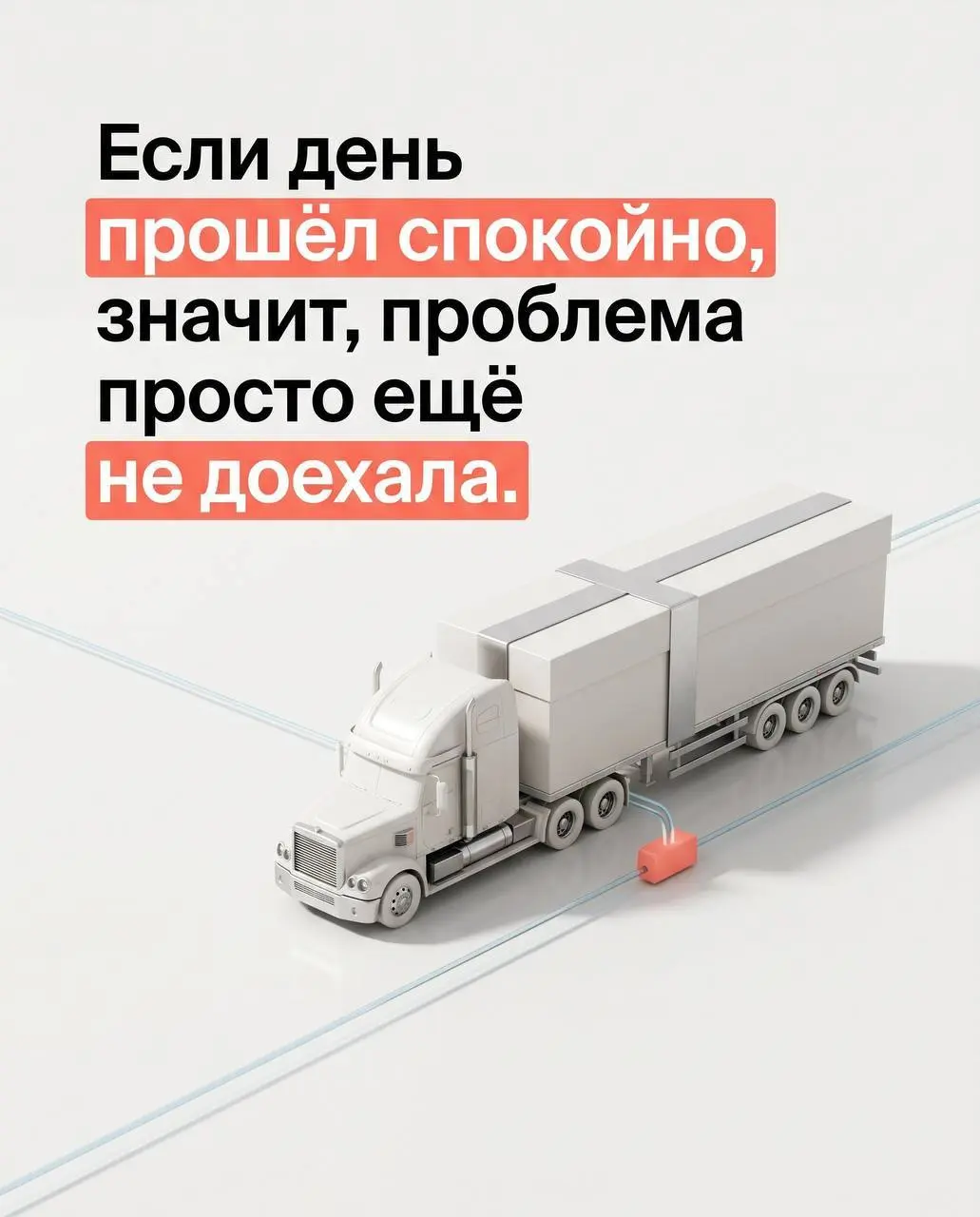 В Инсте 30000+ охватов на эти картинки и +100 новых людей! И сразу видно где болит … | Сетка — социальная сеть от hh.ru