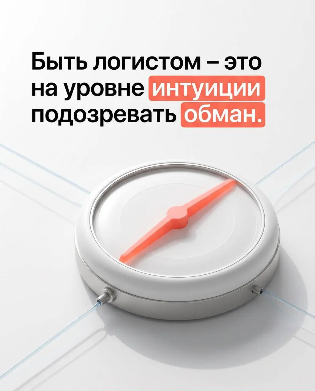 В Инсте 30000+ охватов на эти картинки и +100 новых людей! И сразу видно где болит … | Сетка — социальная сеть от hh.ru