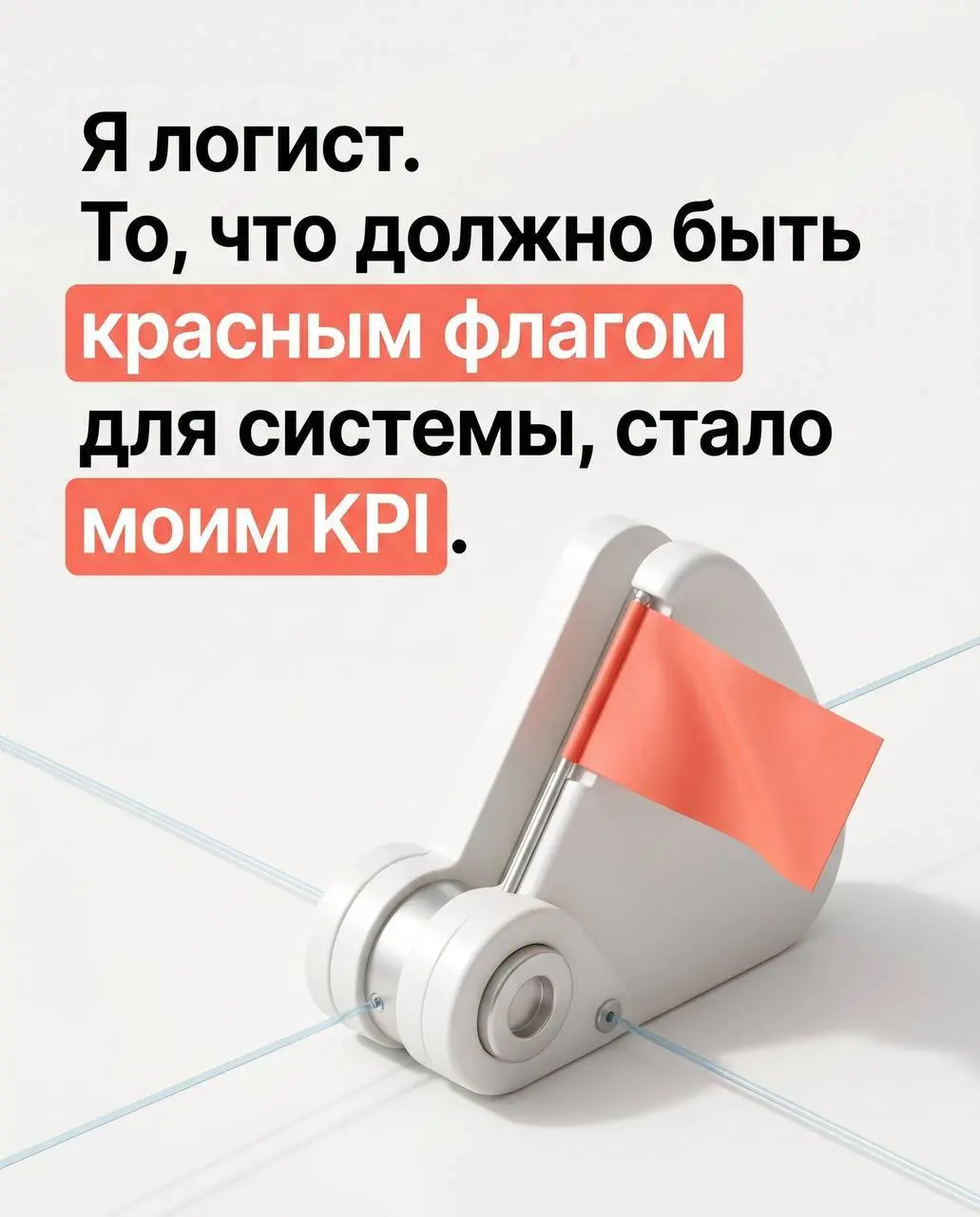 В Инсте 30000+ охватов на эти картинки и +100 новых людей! И сразу видно где болит … | Сетка — социальная сеть от hh.ru