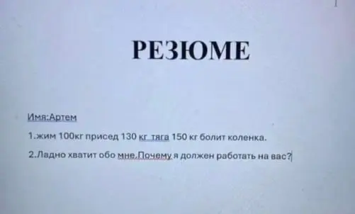 Нужен специалист на задачи по тильде:

Грузить фото товаров в каталог 2 раза в месяц по 10-20 товаров, 5-8шт. фото в каждом
Обновлять информацию по запросу
Мониторить и устранять тех | Сетка — социальная сеть от hh.ru
