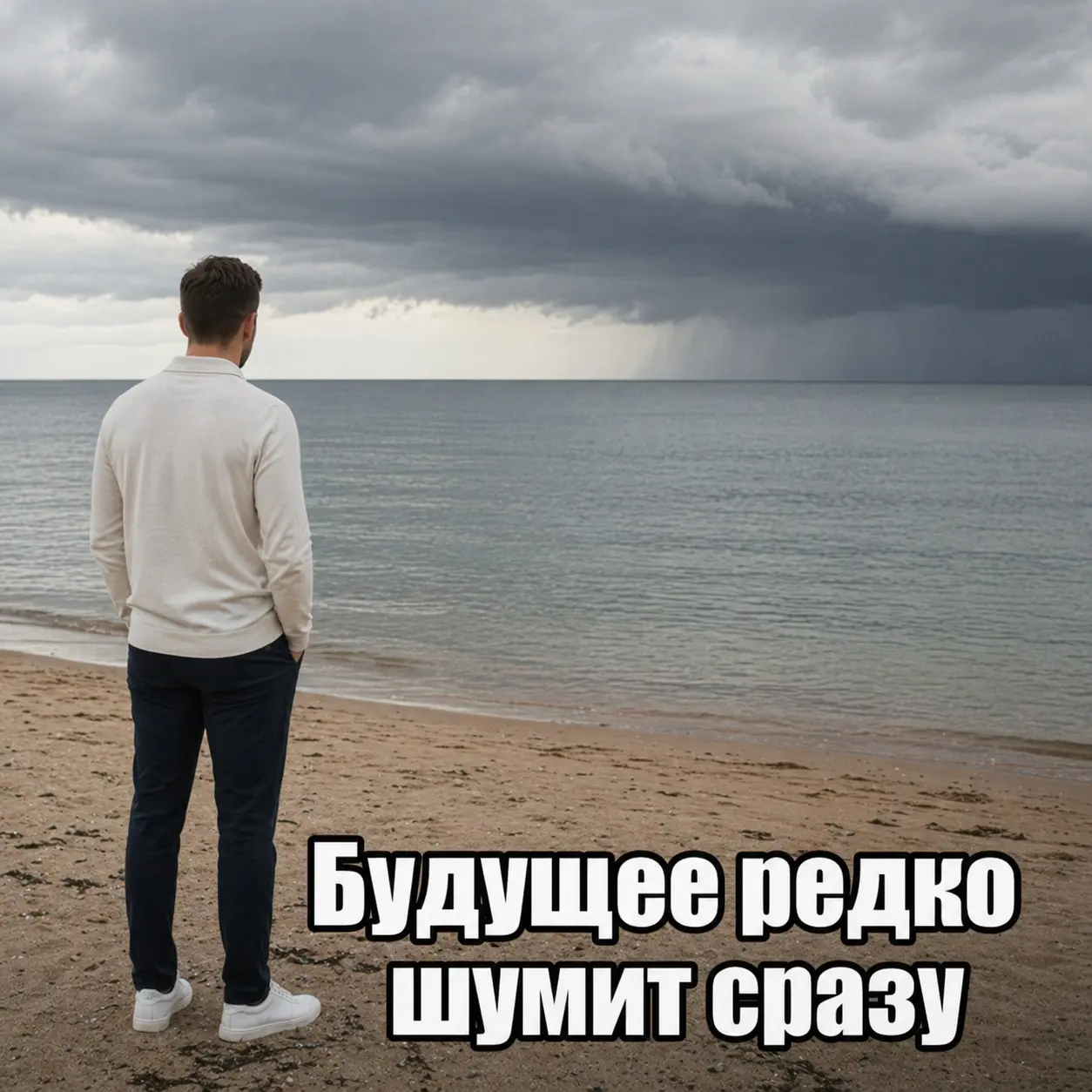 Руководителя слышно по выводу | Сетка — социальная сеть от hh.ru