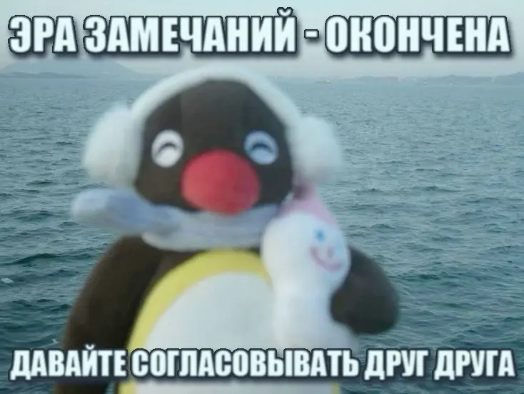время для чуть поаффирмировать | Сетка — социальная сеть от hh.ru