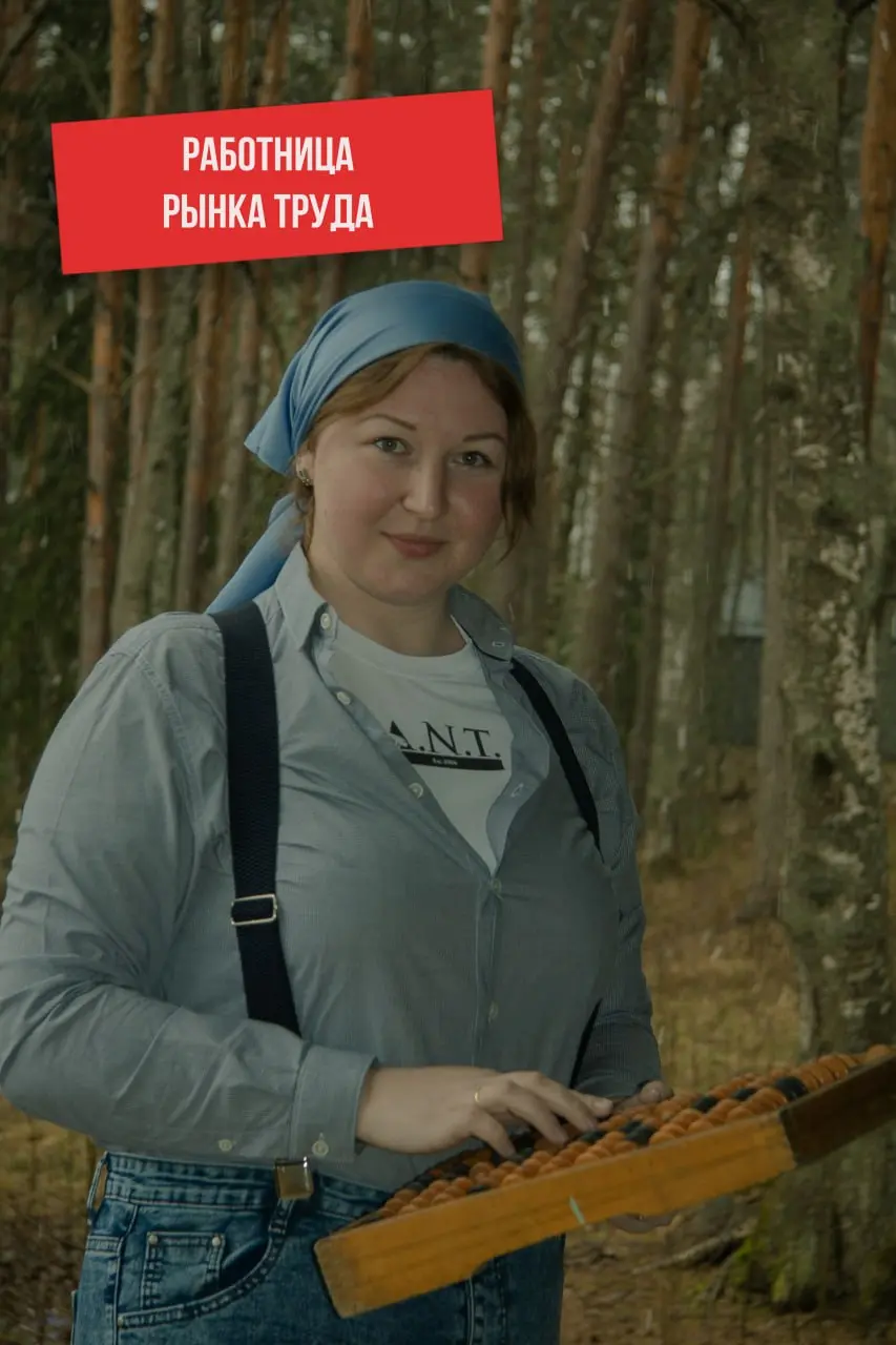 Пролетарии резюме и собеседований, объединяйтесь! 🥇
Товарищи, сегодня, 1 Мая мы чествуем человека труда. Того, кто выходит на смену, осваивает новое, не боится ответственности и перемен | Сетка — социальная сеть от hh.ru