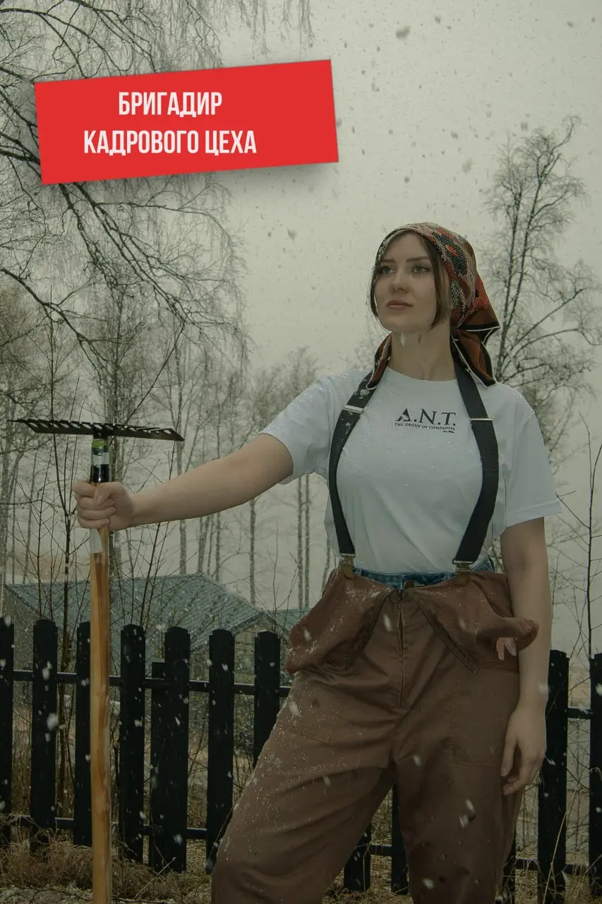 Пролетарии резюме и собеседований, объединяйтесь! 🥇
Товарищи, сегодня, 1 Мая мы чествуем человека труда. Того, кто выходит на смену, осваивает новое, не боится ответственности и перемен | Сетка — социальная сеть от hh.ru