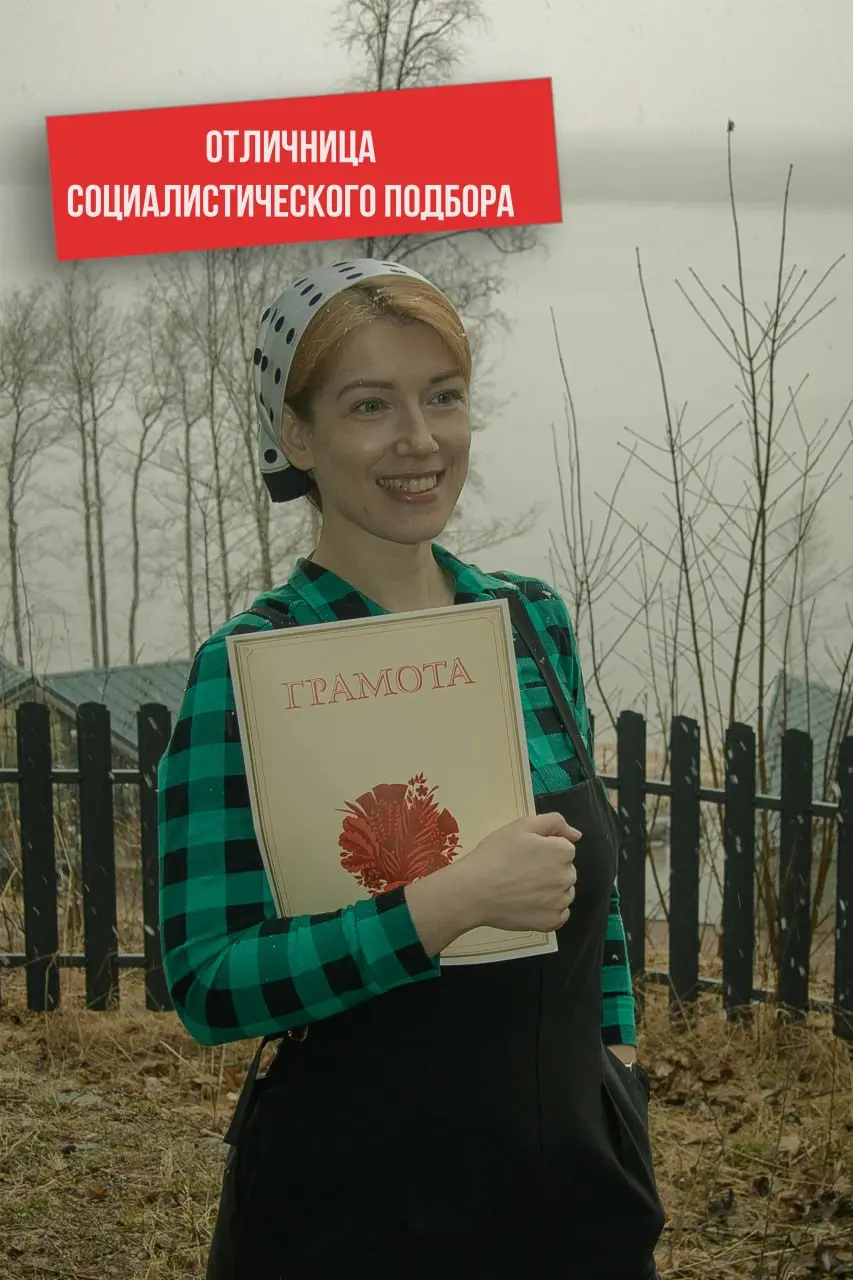 Пролетарии резюме и собеседований, объединяйтесь! 🥇
Товарищи, сегодня, 1 Мая мы чествуем человека труда. Того, кто выходит на смену, осваивает новое, не боится ответственности и перемен | Сетка — социальная сеть от hh.ru