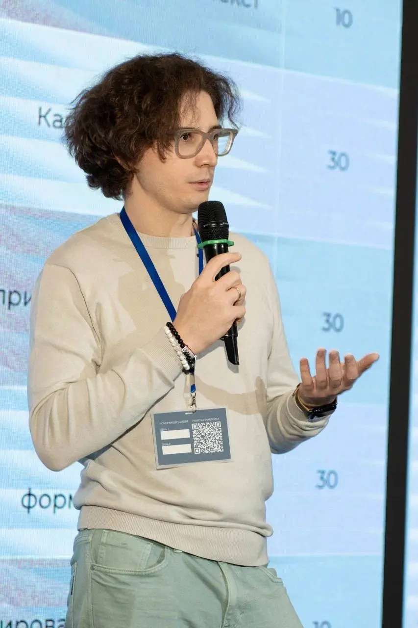ЕРЗ и Клуб продуктовых девелоперов «Наследие» во Владикавказе.
На прошлой неделе проходила конференция во Владикавказе, где собрались представители девелоперов со всей России | Сетка — социальная сеть от hh.ru