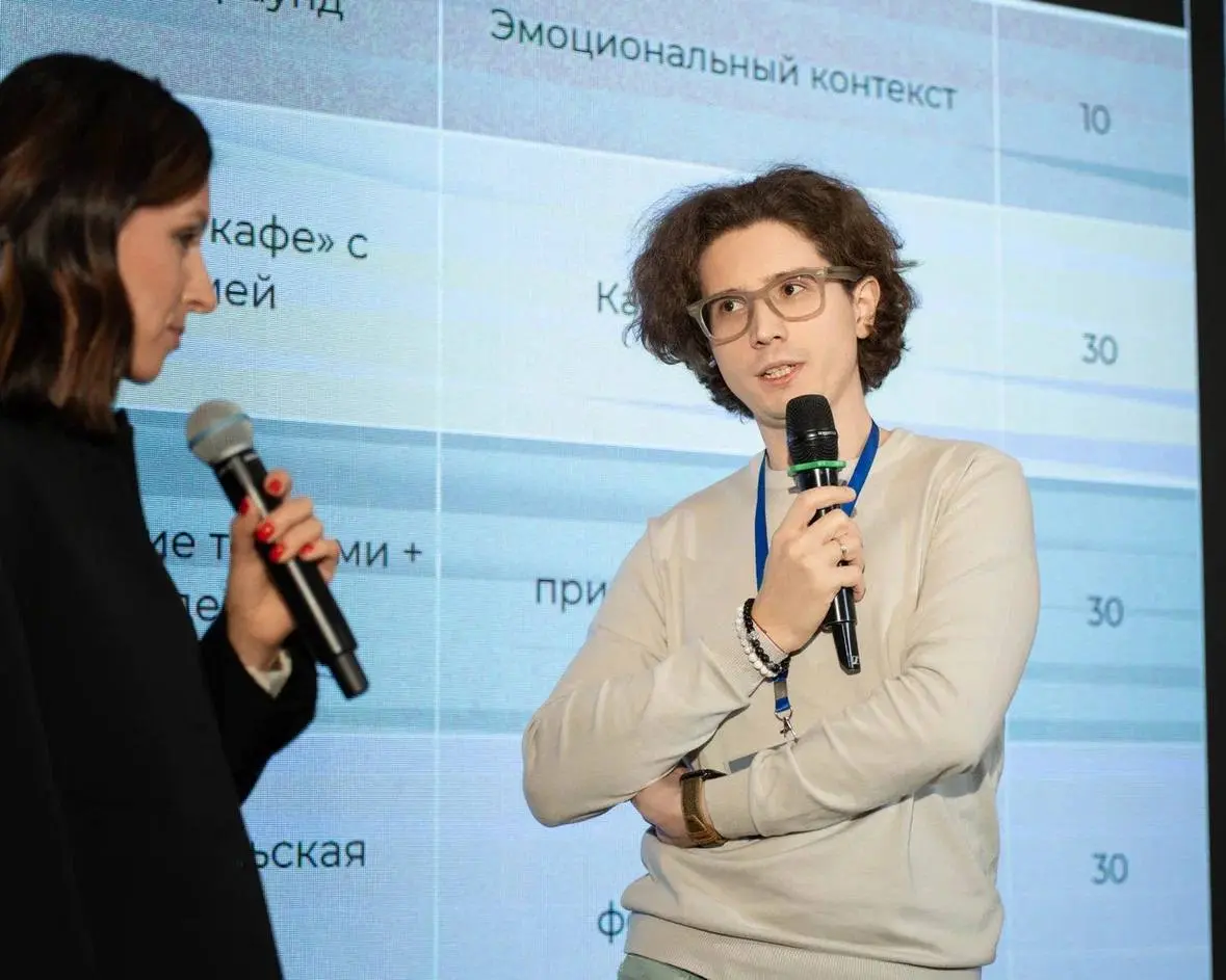 ЕРЗ и Клуб продуктовых девелоперов «Наследие» во Владикавказе.
На прошлой неделе проходила конференция во Владикавказе, где собрались представители девелоперов со всей России | Сетка — социальная сеть от hh.ru