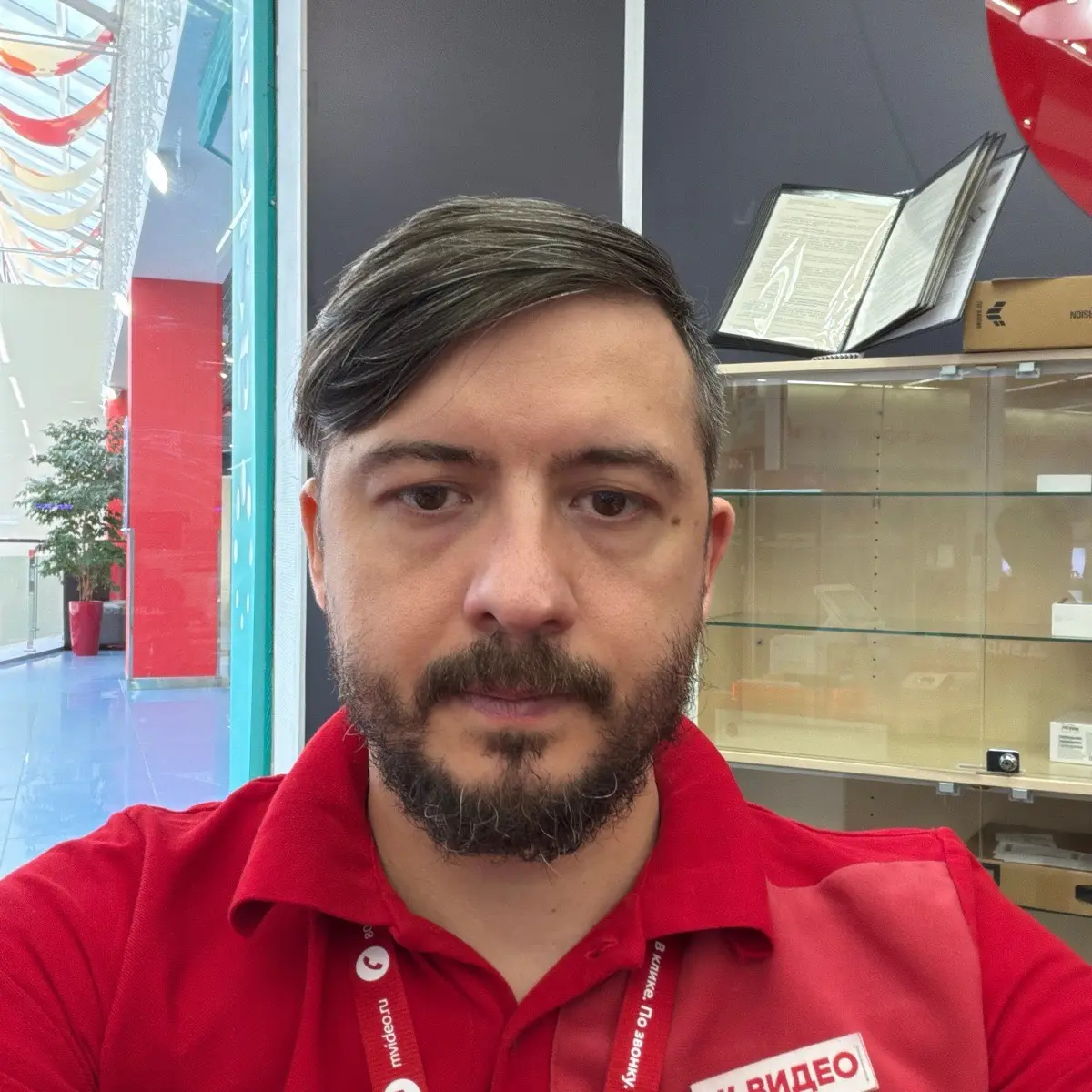 Network member avatar