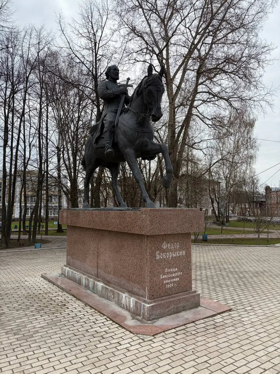 Кинешма — город в северо-восточной части Ивановской области России. Административный центр Кинешемского района, в состав которого не входит, образует городской округ Кинешма. | Сетка — социальная сеть от hh.ru
