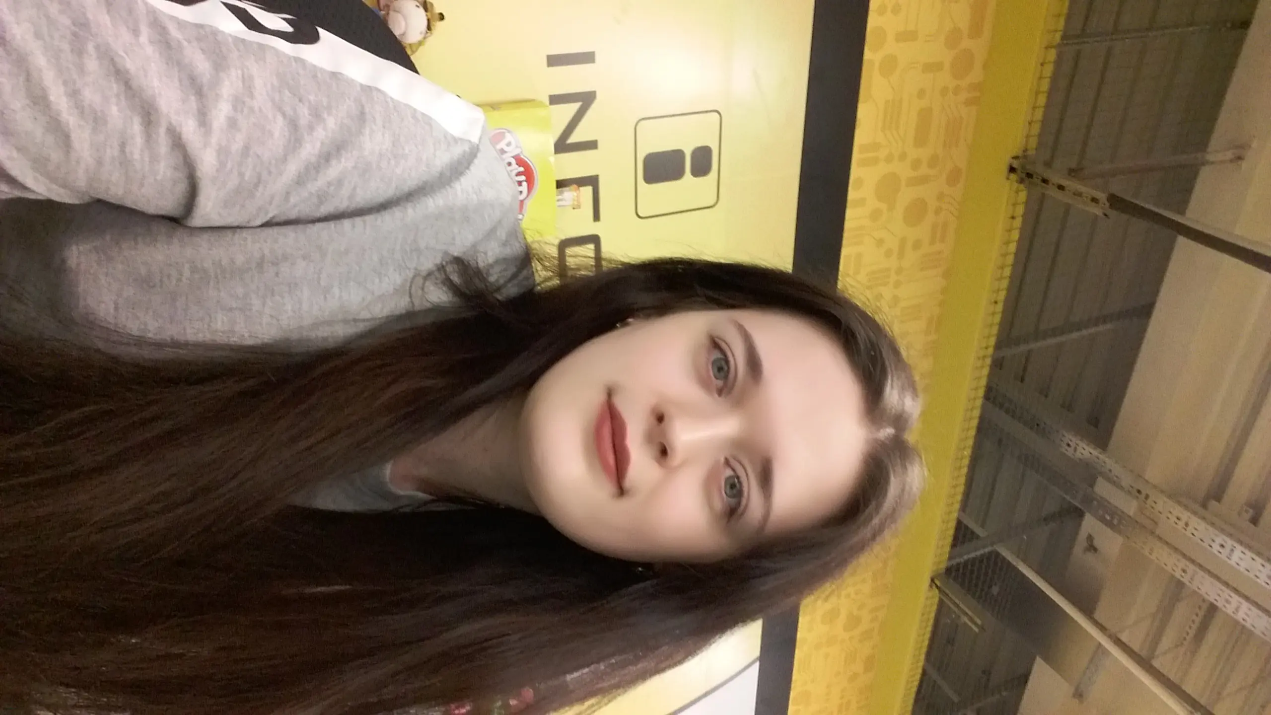 Ксения Козлова