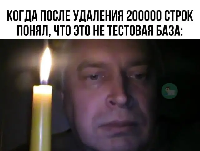 Твоя ежедневная доза сарказма. Подписывайся 🍺 | Сетка — социальная сеть от hh.ru