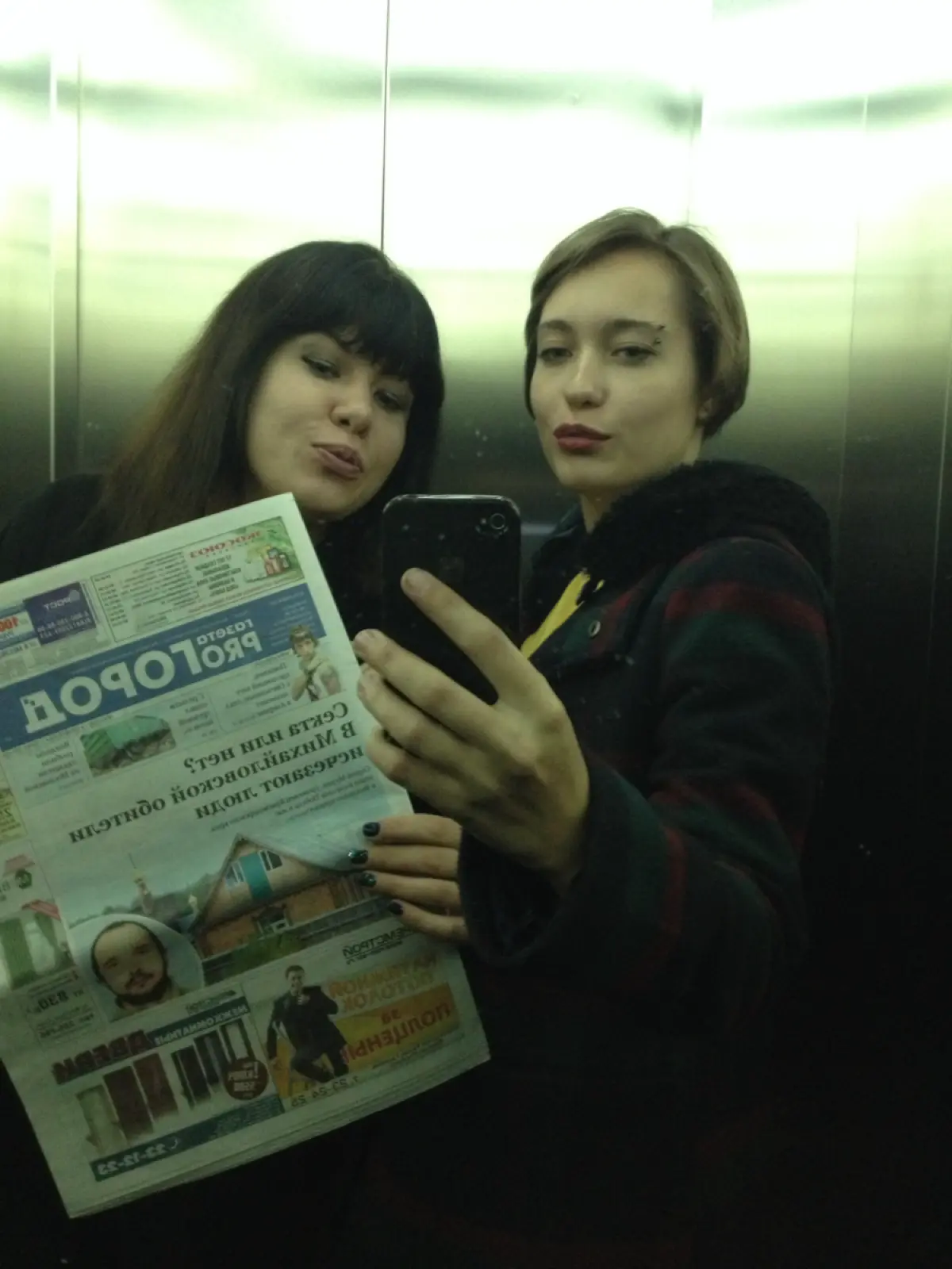 Почти 13 лет назад я написала свою первую рекламную статью. | Сетка — социальная сеть от hh.ru