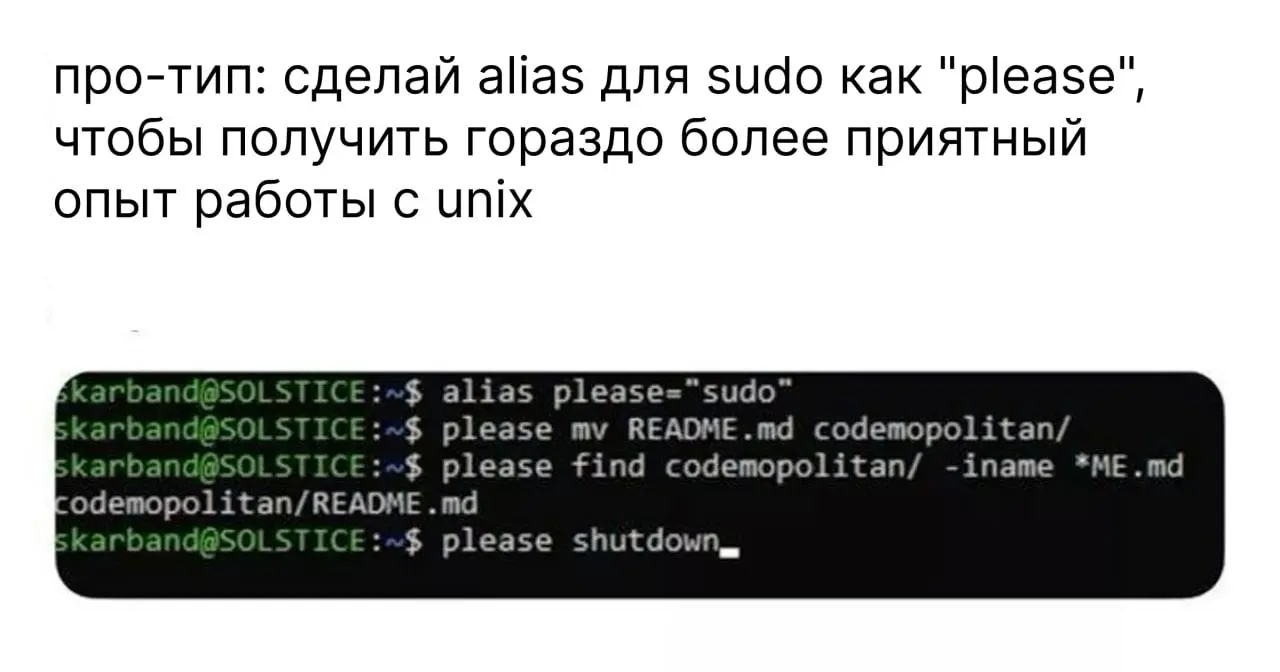 #IT
😂 ПМ 💬 MAX 🛍 Другие каналы
В этом посте были ссылки, но мы их удалили по правилам Сетки | Сетка — социальная сеть от hh.ru