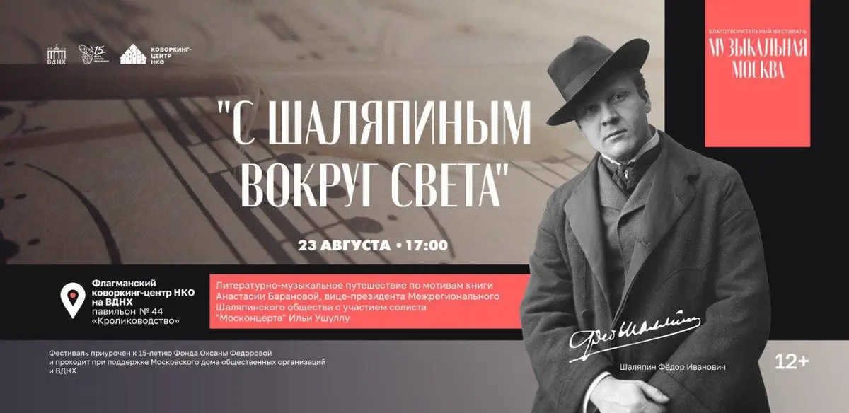 ПРЕДПРЕЗЕНТАЦИЯ КНИГИ | Сетка — социальная сеть от hh.ru