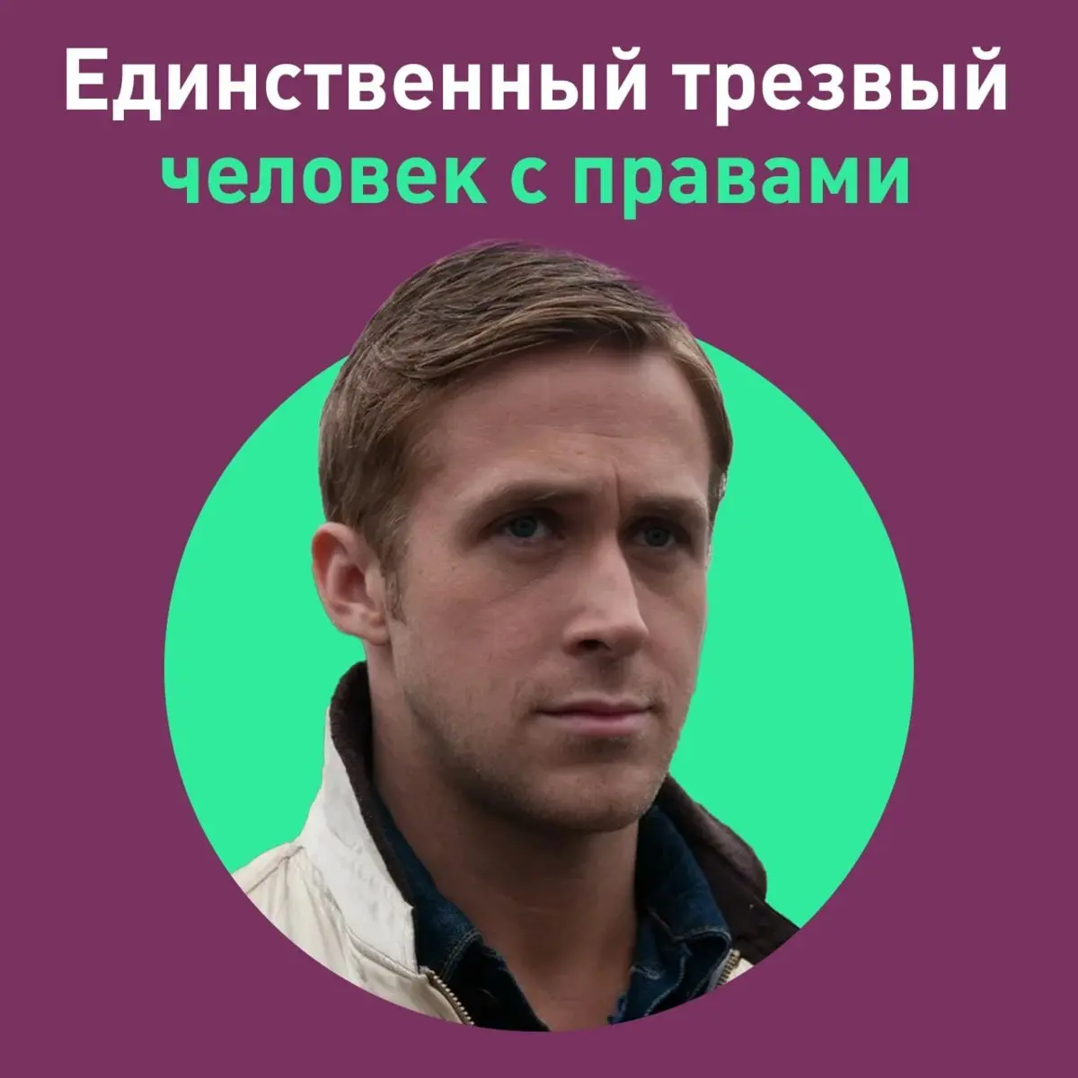 С днём шашлыка Первомаем, дорогие подписчики!
А что ещё случилось?
В этом посте были ссылки, но мы их удалили по правилам Сетки | Сетка — социальная сеть от hh.ru