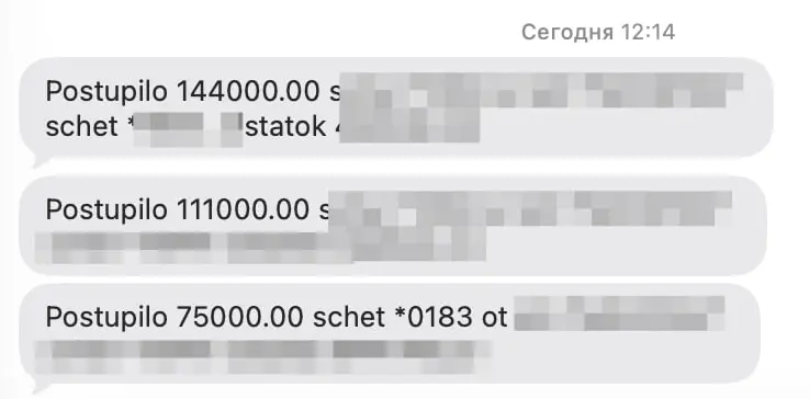 Платежи доходят за парсинг xmldatafeed.com. Допускаю, что в апреле у нас будет небольшой рекорд, но если копнуть глубже - ситуация в стагнации | Сетка — социальная сеть от hh.ru