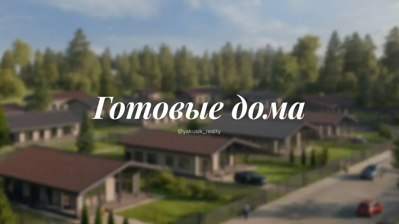 С Первомаем, друзья! ❤️
В такие тёплые дни так хочется выехать на природу, пожарить шашлыки и просто выдохнуть после рабочих будней | Сетка — социальная сеть от hh.ru