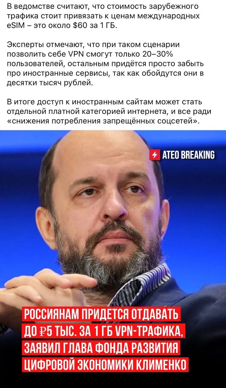 Мудаки… | Сетка — социальная сеть от hh.ru