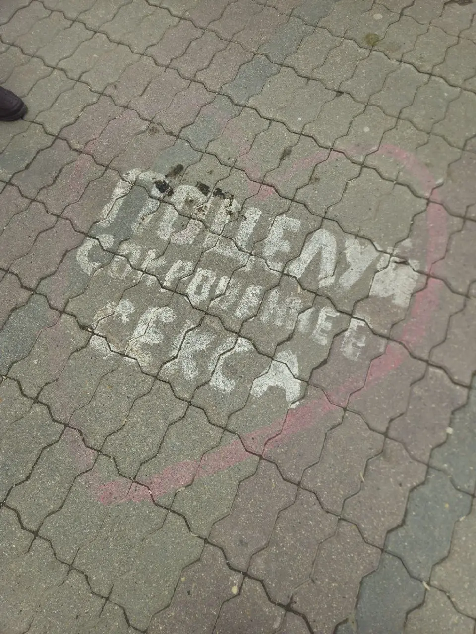 Хороший день 👌 | Сетка — социальная сеть от hh.ru