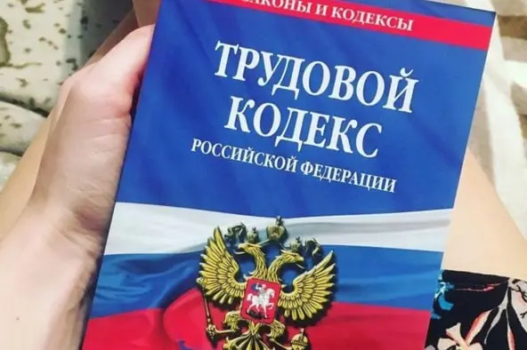 😔 8 лет компенсации отпуска коту под хвост
Еcть такая наивная идея: «накоплю отпуск, а потом на увольнении заберу деньгами как кэшбэк» | Сетка — социальная сеть от hh.ru